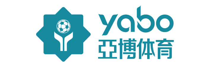 亚博体育(中国)官方网站入口-APP下载 Yabo Sports