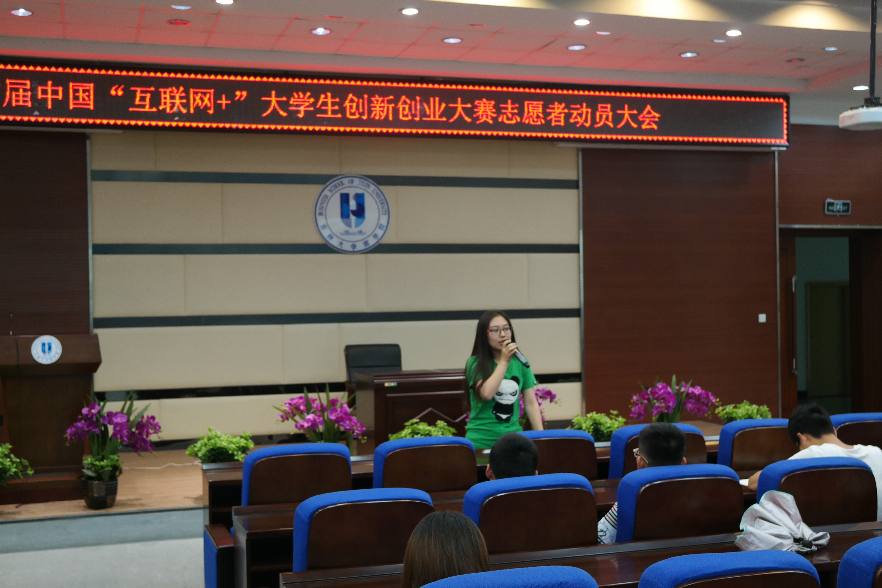 详细阅读:亚博体育-北京首钢内部会议纪要流出:赛前内部沟通;葡超使命明确;赛程密集仍需轮换的简单介绍-亚博体育 亚博体育-北京首钢内部会议纪要流出:赛前内部沟通;葡超使命明确;赛程密集仍需轮换的简单介绍-亚博体育